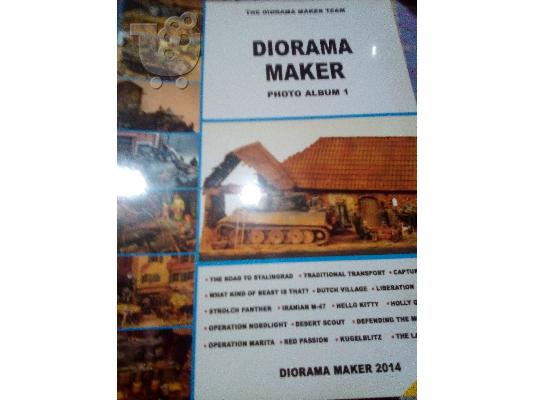 PoulaTo: diorama maker photo album 1